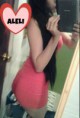 /album/ana/aleli2-jpg/